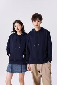 Sudadera con capucha bordada impresa diseño personalizado logo ajuste clásico sudadera ordinaria sudadera señoras Sudadera con capucha - Product Image 6