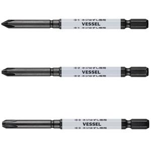 Nuevo y Exclusivo Atornillador de Impacto Japonés Vessel Ball 230HW2 238HW2 para Trabajos Manuales - Product Image 3