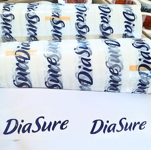 Mejore la visibilidad de su marca con la cinta de embalaje impresa, la solución perfecta para un Embalaje seguro que muestre su logotipo - Product Image 4