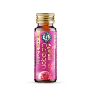 Frambuesa Ageless Beauty Bebida de colágeno de Vietnam 2.500 mg Péptidos de colágeno Ácido hialurónico Vitamina B C Revitalización DE LA PIEL - Product Image 4