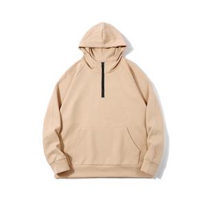 Qualité personnalisée Broderie Imprimer Lâche Oversize Quarter Zip Hoodie Pull pour Hommes Hiver 6XL Tissu Demi-Zip Hoodie - Product Image 1