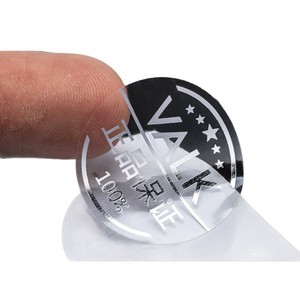 Custom Transparent PVC Round <b>Sticker</b> <b>Label</b> Ultra-Thin Metal Logo Decal for Bottles and Consumer Electronics - Product Image 1