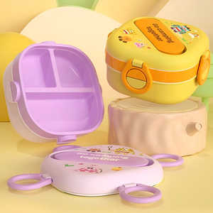 Lonchera Bento Japonesa de Doble Capa Monsters con Compartimentos Bonitos, Libre de BPA, Apta para Calentar y Conservar, con Logotipo Impreso y Tapas - Product Image 1
