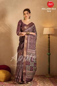 ผ้าส่าหรีผ้าไหมแบบพรีเมี่ยมที่เข้าได้กับคอลลาร์สำหรับผ้าม่านและดีไซน์หรูหราส่าหรีผ้าไหมฮอลแลนด์ - Product Image 4