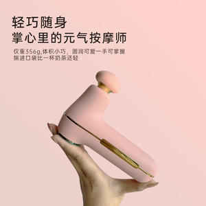 Nuevo Producto Mini Pistola de Masaje, Pistola de Terapia Muscular para Principiantes, Masajeador Muscular Eléctrico de Mano, Beneficios de la Pistola de Masaje Corporal - Product Image 2