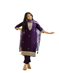 Conjunto Opulento y Elegante de Kurti Recto, Pantalón y Dupatta, Moda Étnica India Exclusiva para Pedidos al por Mayor B2B y Minoristas de Boutiques - Product Image 1