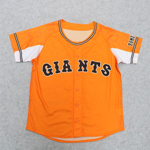 Quick Dry Loose-fitting Summer Baseball <b>Jersey</b> Youth Casual Sportswear with Open <b>Cardigan</b> Breathable Softball Wear Casual Colors - Product Image 2