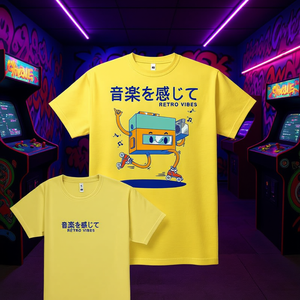 T-Shirt Promozionali Stile Retrò - Product Image 3