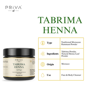 Wholesale Tabrima Henna Powder | Natural Moroccan Hammam Body <b>Cleanser</b> with Lawsonia Inermis | Bulk Cosmetic Powder Supplier - Product Image 2