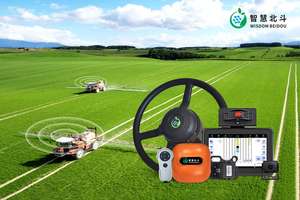 Sistema de Piloto Automático para Tractor, Piloto Automático, Dirección Automatizada, GPS, Tractor Agrícola de Precisión, Motor de 12 V, 150 W, Precisión de 2,5 cm, PPP-AR - Product Image 6