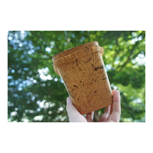 Macetas de cultivo de precio al por mayor, macetas ecológicas de fibra biodegradable para plantas, macetas para plantas de interior - Product Image 2