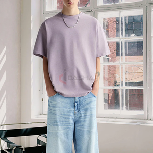 เสื้อยืดคอกลม100% สำหรับผู้ชายเสื้อยืดโอเวอร์ไซซ์โอเวอร์ไซส์ผ้าคอตตอนสำหรับ240GSM - Product Image 1