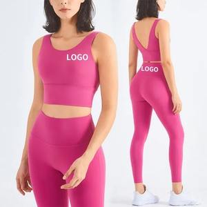 Vêtements de yoga personnalisés pour femmes à forte demande Vêtements de sport 2 pièces pour le fitness Soutien-gorge de sport Ensemble de vêtements de sport taille haute - Product Image 2