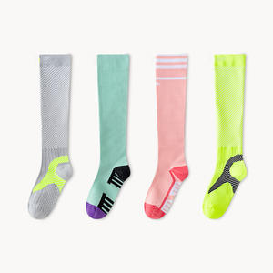 Chaussettes de compression en coton et bambou de haute qualité avec logo personnalisé pour hommes pour la vente en gros de basket-ball de football - Product Image 1