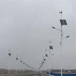 ไฟถนนไฮบริดพลังงานลม8เมตร60วัตต์ IP66 LED DC แหล่งจ่ายไฟอลูมิเนียมอัลลอยด์ความสว่างสูง - Product Image 4