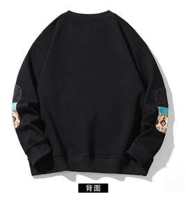 Sudaderas con estilo para hombre 2025, sudaderas con capucha para hombre, de talla grande pulóver, sudaderas para hombre, camisas de manga larga Unisex de LICRA en oferta - Product Image 6