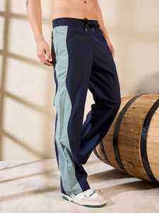 2024 Trendy Navy Teal Wavy Panel <b>Oversized</b> <b>Sweatpants</b> 100% Cotton 350gsm Dual Side Pockets Button Fly High Ins Jogging Fit - Product Image 4