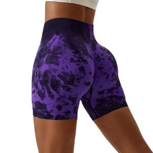 Women High Waist Stretchy Soft Seamless <b>Scrunch</b> Butt Tie Dye Yoga <b>Shorts</b> - Product Image 3