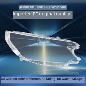 Cubierta de Lente de Faro para Honda <span class=keywords><strong>CRV</strong></span> <span class=keywords><strong>2012</strong></span> 2013 2014, Carcasa de Faro de Xenón Halógeno, Reemplazo de Carcasa de Plástico Transparente para Lámpara - Product Image 5