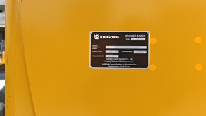 Новый гусеничный бульдозер <span class=keywords><strong>Liugong</strong></span> B230 2026 года с высокопроизводительным двигателем и высоким моментом нагрузки. Доступны другие модели для предзаказа. - Product Image 2