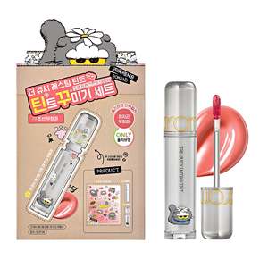 For Rom&nd X Zo&Friends Tint DIY Set Juicy Lasting Liquid Lip Gloss with Pencil Application - Product Image 2