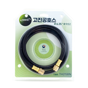 Professional High <b>Vacuum</b> <b>Hose</b> Dedicated Models TH215N/TH415N (Select 1 of 2) 35,200 Selling Price - Product Image 5