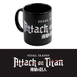 Taza de Ataque a los Titanes con Diseño de la Temporada Final para Regalos - Product Image 2