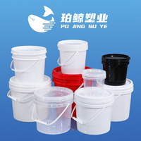 Seau en plastique de qualité alimentaire PP HDPE 150ml 350ml 500ml 600ml 1l 2l 3l 5l 6l 10l 15l 18l 20l 25l 28l 30l avec couvercle et poignée