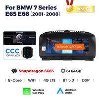 MEKEDE Navigation Car DVD Multimedia Player Auto Radio audio pour BMW Série 7 E65 8.8 pouces