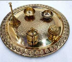 Lo mejor es que lo haga, op. U. H. H. I. T. M. - Product Image 1