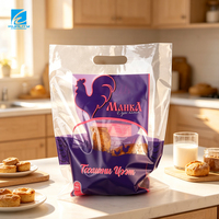 Bolsa de Embalaje para Pollo Asado al por Mayor, Bolsa con Cierre Vertical y Ventana Transparente, Plástico Compuesto de Alta Barrera