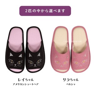 Koakuma Cat para zapatillas Raydia (negro)/Liladia (rosa) con tamaño adecuado 22-24cm plataforma transpirable de verano EVA/algodón/piel Li - Product Image 6