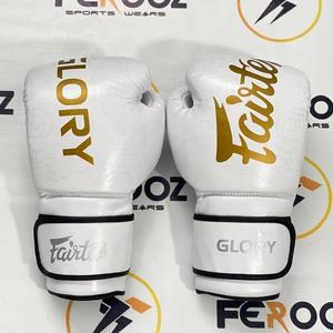 Gants de boxe professionnels Fairtex Glory blancs pour entraînement de sparring, logo personnalisé, arts martiaux, rembourrage en mousse confortable, authentique - Product Image 3