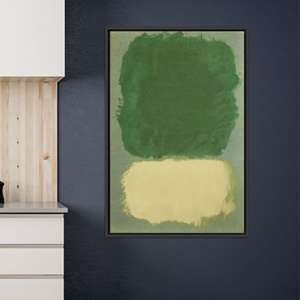 Lienzo Impreso: Arte Abstracto Verde y Amarillo Estilo Rothko, Lienzo con Marco NEGRO - Product Image 1