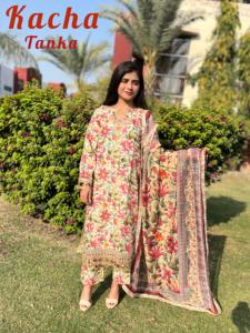 ชุดชาลวาร์ Kameez สำหรับผู้หญิงผ้าคอตตอนปักลายลูกไม้ขนาดใหญ่พิเศษสำหรับใส่ในสนามหญ้า - Product Image 6