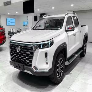 Nuevo Changan Hunter Plus 2024 - Product Image 1