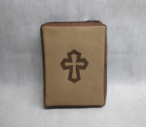 Toile coton cuir livre Bible couverture coran étui de transport Collection porte-carte classeur Menu couverture Protection sûre réutilisable - Product Image 4