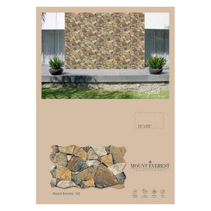 Urface-todos los productos son de 31x56cm, - Product Image 1