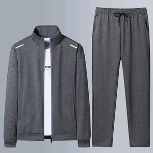 Ensemble de vêtements de sport décontractés pour hommes d'âge moyen et âgés Printemps Automne Nouveau style Costume deux pièces Vêtements de papa Confortable Fitness Out - Product Image 5