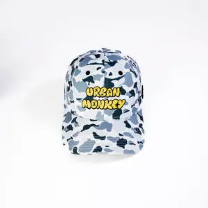 หมวกเบสบอลผ้าโพลีเอสเตอร์35% 65% ลายพรางปรับได้ปีกโค้ง6แผง - Product Image 3