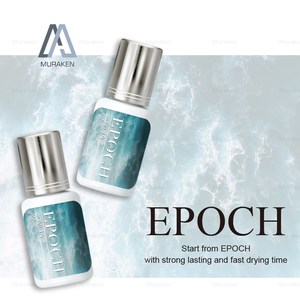 กาวติดขนตาปลอมแบบเจล แห้งเร็ว กันน้ำ ปราศจากน้ำยาง ขนาด 5 มล. ติดทนนาน ปรับตัวได้กับระดับความชื้นต่างๆ - Product Image 6