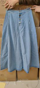 Falda Larga Maxi Ecológica de Denim Azul Clásico con Dobladillo Grande Corte Recto Estilo Y2K Patrón Sólido Cintura con Logo para Primavera Verano Otoño - Product Image 5