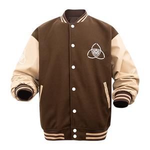 Veste universitaire de couleur unie de qualité supérieure pour hommes, uniforme de baseball ample à la mode, veste bombardier en toile imperméable et coupe-vent, veste décontractée - Product Image 4