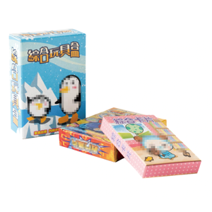 Boîte d'emballage bougie - Product Image 3