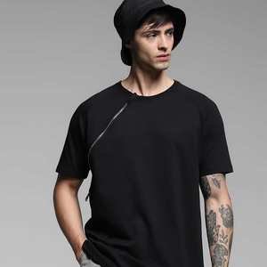 Camiseta de Hombre 100% Algodón Orgánico, Suave y Cómoda para Uso Diario Informal, Tejido Transpirable y Ecológico, Corte Holgado - Product Image 4