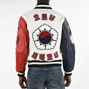 Veste de baseball universitaire personnalisée pour homme pour l'hiver, broderie varsity, motif uni, logo frontal, cuir, style urbain - Product Image 3