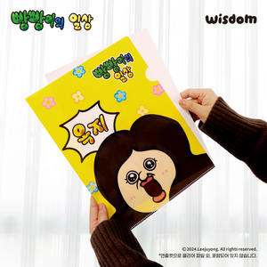 Bbangbbang's K-Character Goods Dossier de fichiers clairs Pinces à cheveux mignonnes K-Culture Character pour décorations de gâteaux Plastique pour - Product Image 6