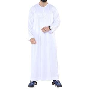 Al Daffah Thobe cualquier patrón manga larga hombres Jubba Thobe 100% alta calidad liso Simple vestido en blanco largo alta calidad transpirable - Product Image 3