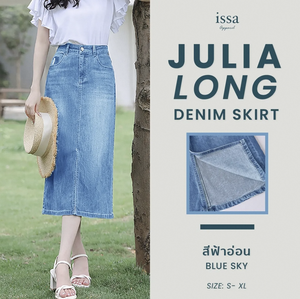 กระโปรงแมกซี่เอวสูงสำหรับผู้หญิง JULIA เสื้อเบลาส์และเสื้อเชิ้ตจากประเทศไทย - Product Image 4