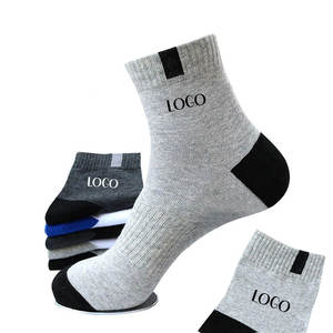 ถุงเท้ากีฬาพรีเมี่ยมเบาะระบายอากาศความสบายเหมาะสำหรับการวิ่งการฝึกซ้อมและกิจกรรมกลางแจ้ง - Product Image 1